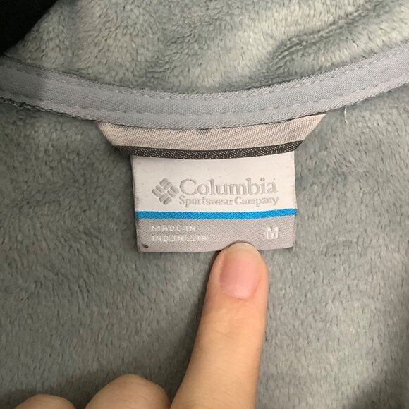 Columbia Women Medium Gray Full-Zip Softshell Jacket Fleece Lining Waterproof - Picture 5 of 9